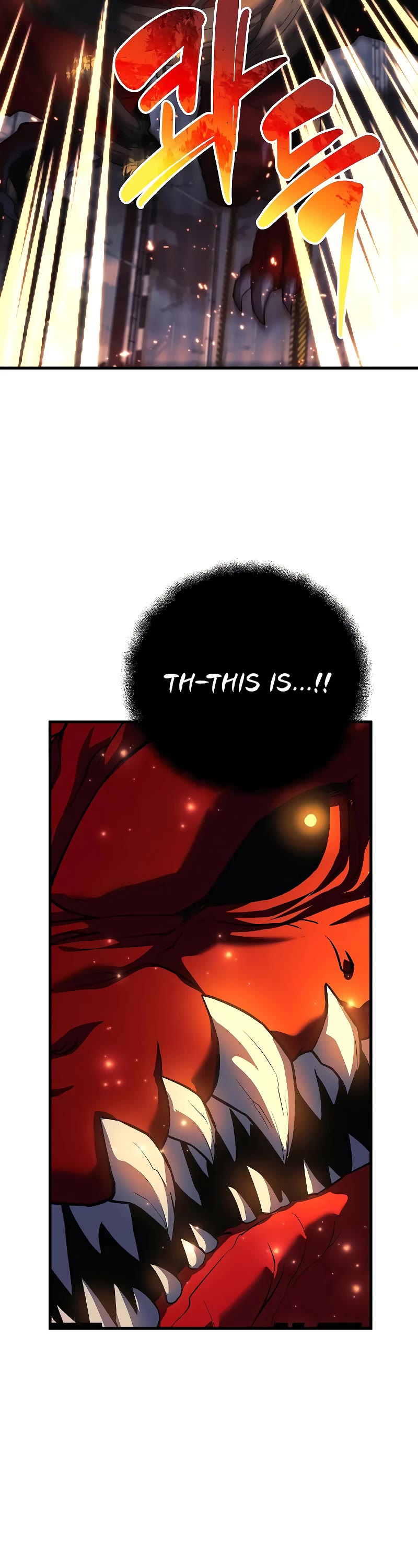 I’ll be Taking a Break for Personal Reasons Chapter 110 page 12 - Chapter 110