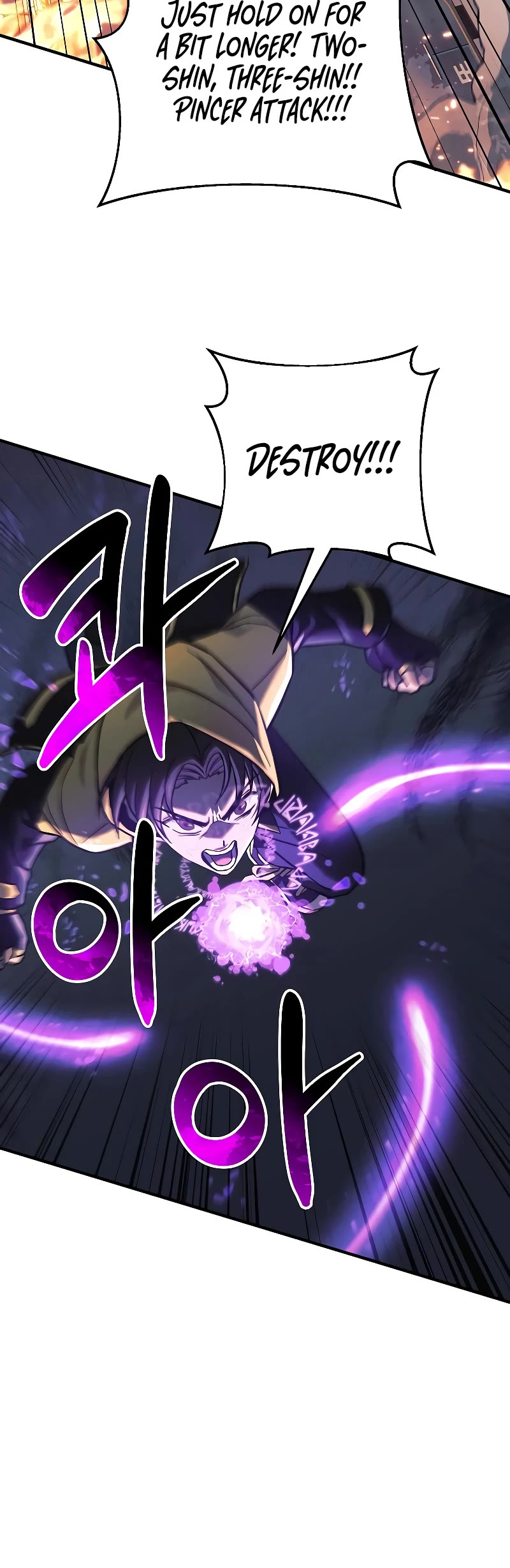 I’ll be Taking a Break for Personal Reasons Chapter 110 page 15 - Chapter 110