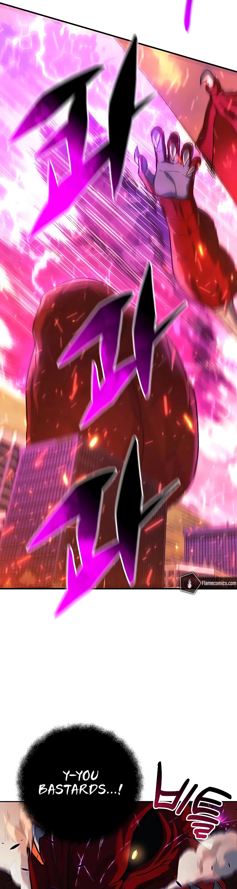 I’ll be Taking a Break for Personal Reasons Chapter 110 page 17 - Chapter 110