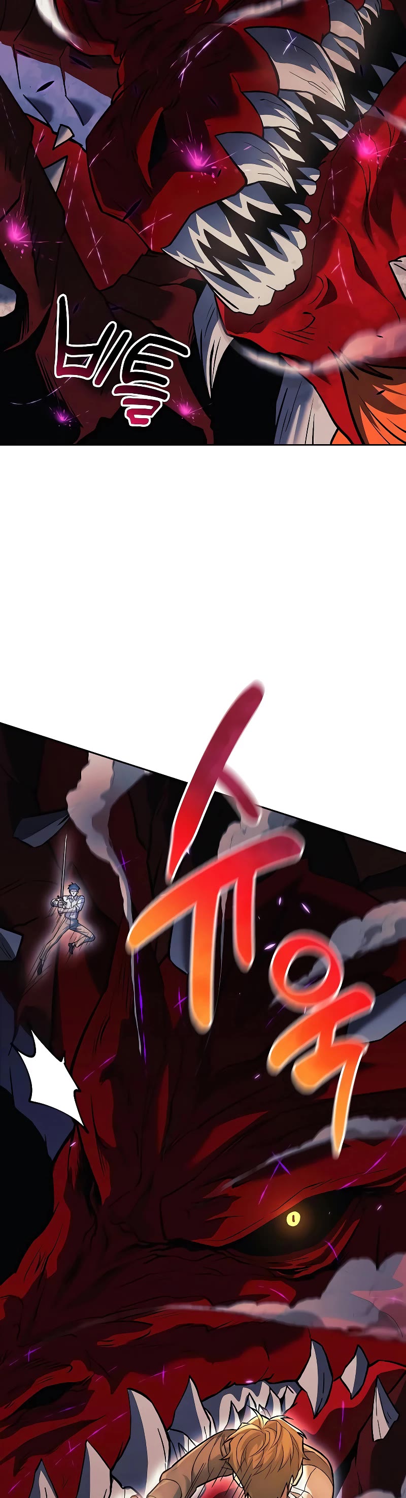 I’ll be Taking a Break for Personal Reasons Chapter 110 page 18 - Chapter 110