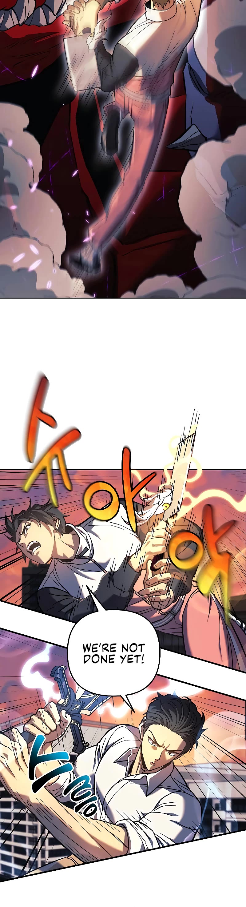 I’ll be Taking a Break for Personal Reasons Chapter 110 page 19 - Chapter 110