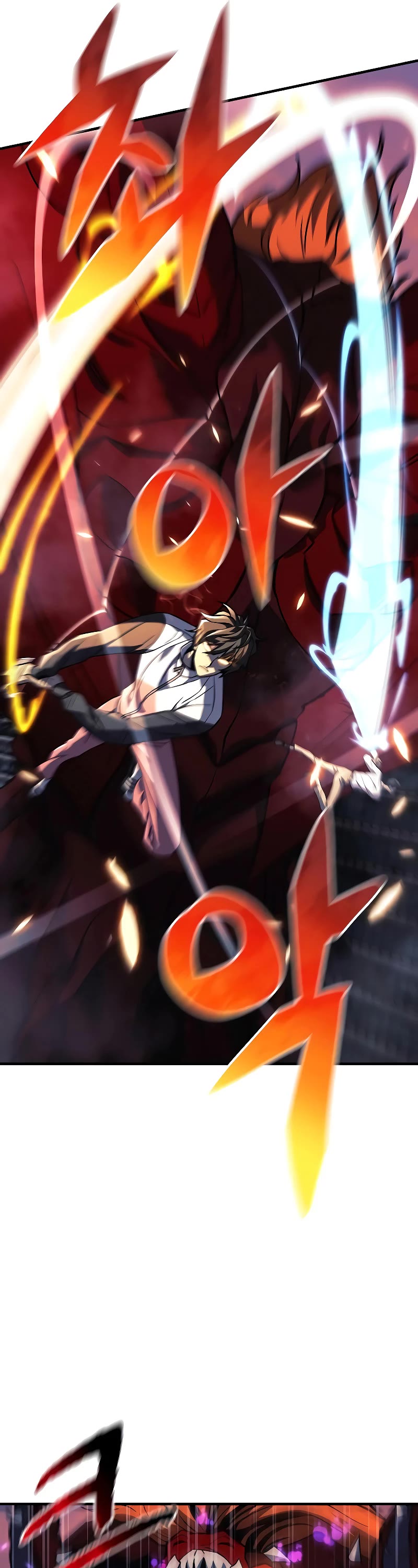 I’ll be Taking a Break for Personal Reasons Chapter 110 page 20 - Chapter 110