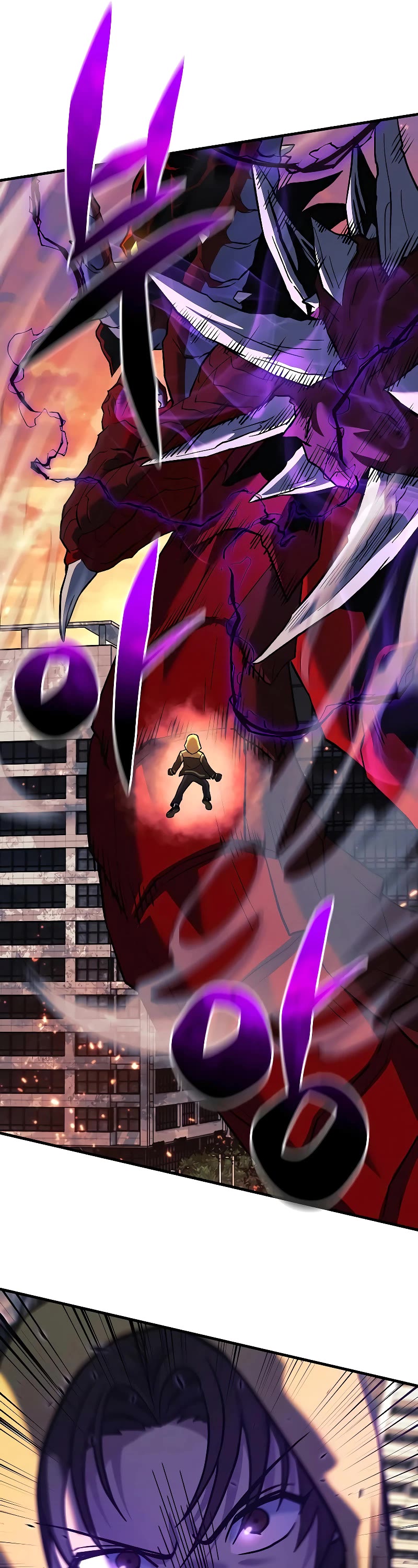 I’ll be Taking a Break for Personal Reasons Chapter 110 page 25 - Chapter 110