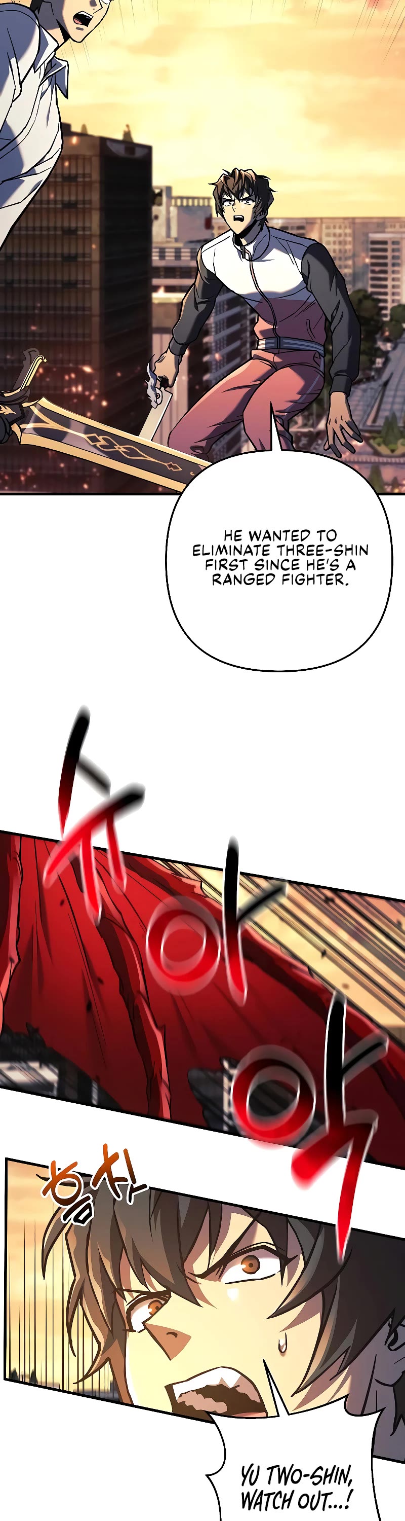 I’ll be Taking a Break for Personal Reasons Chapter 110 page 27 - Chapter 110