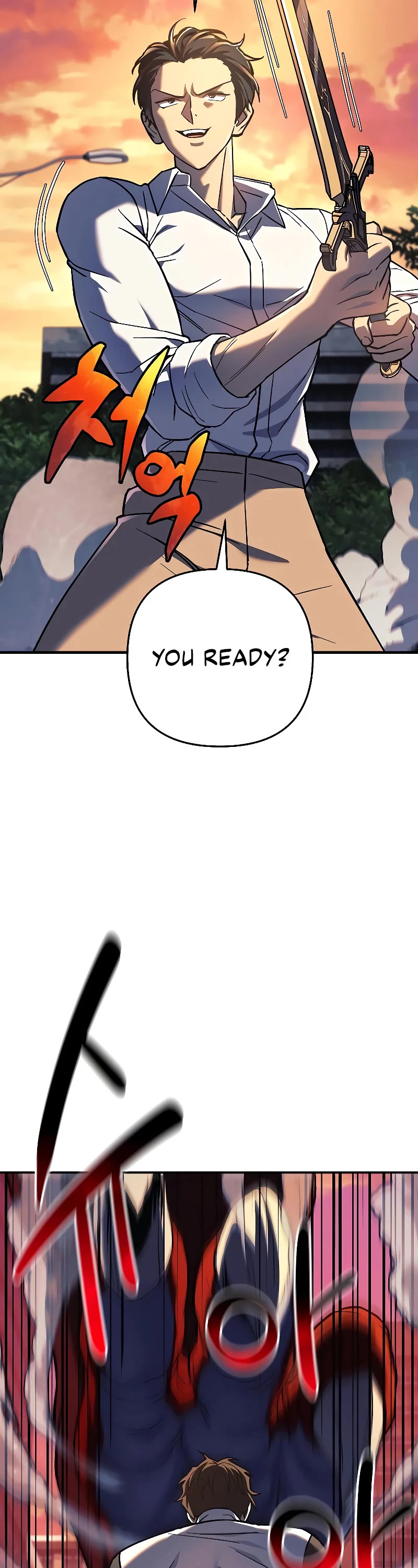 I’ll be Taking a Break for Personal Reasons Chapter 110 page 32 - Chapter 110