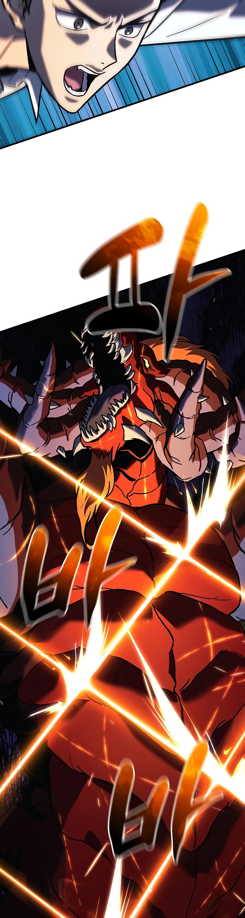 I’ll be Taking a Break for Personal Reasons Chapter 110 page 37 - Chapter 110