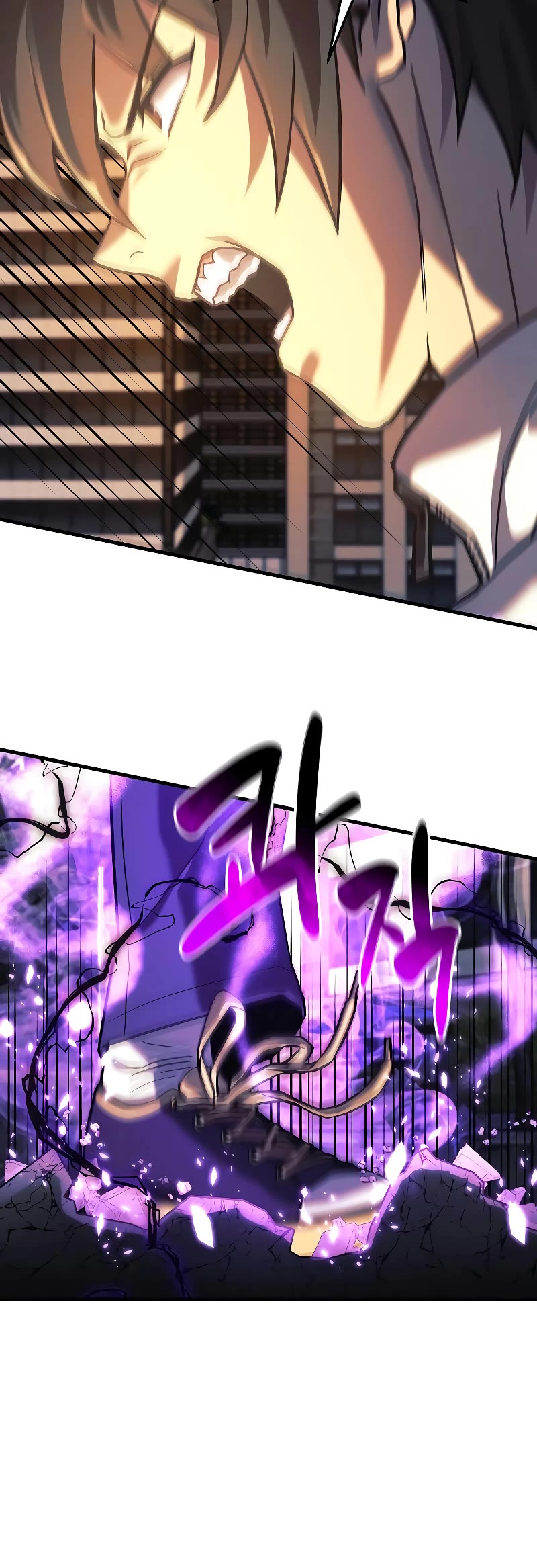 I’ll be Taking a Break for Personal Reasons Chapter 110 page 39 - Chapter 110