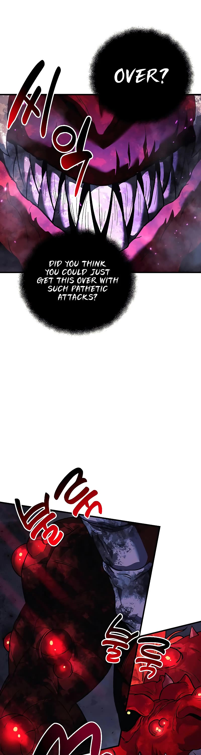 I’ll be Taking a Break for Personal Reasons Chapter 110 page 45 - Chapter 110