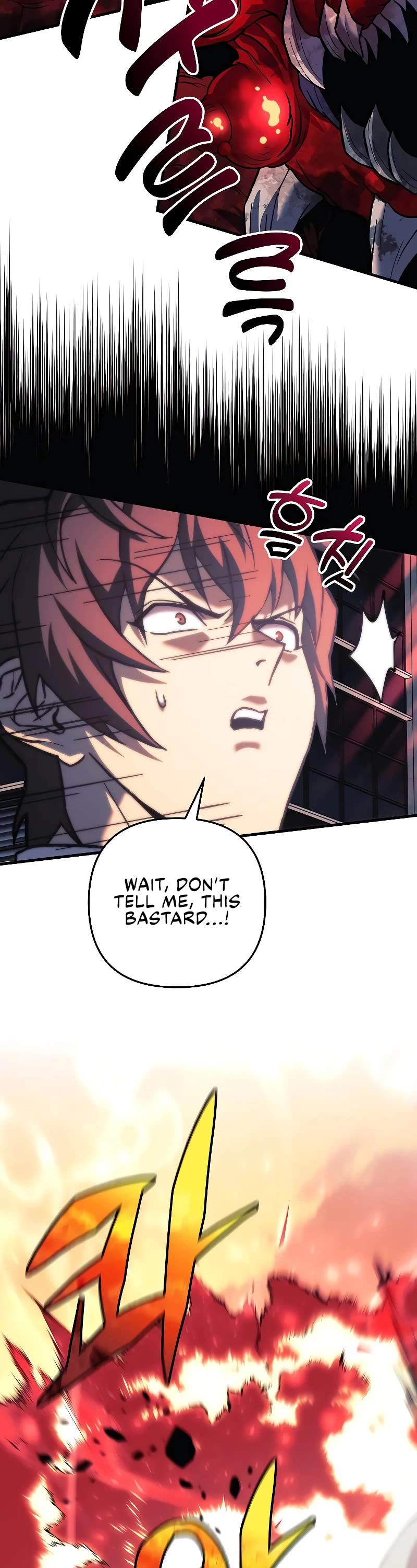 I’ll be Taking a Break for Personal Reasons Chapter 110 page 46 - Chapter 110