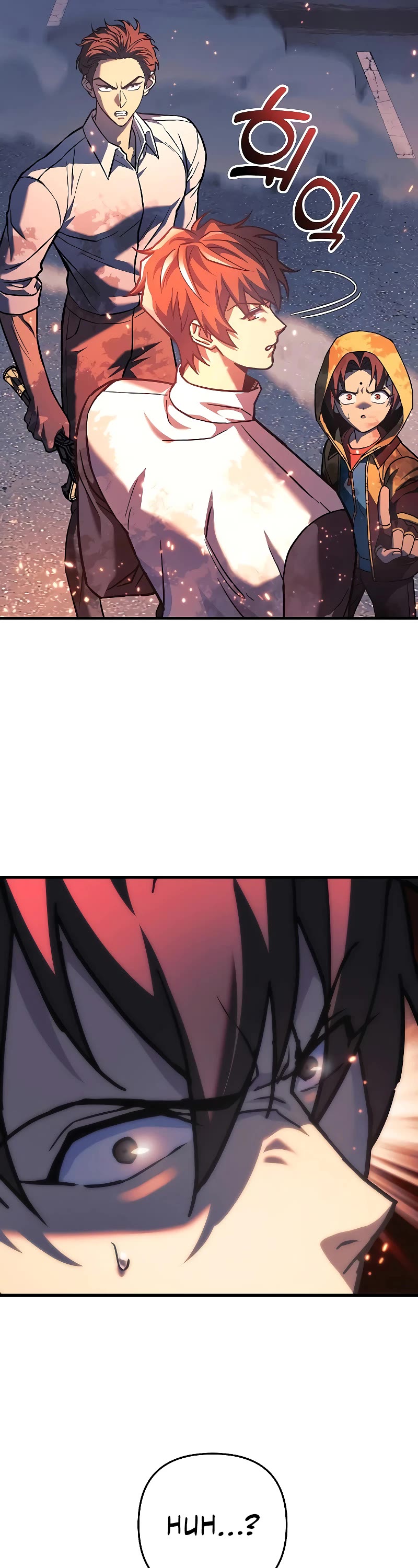 I’ll be Taking a Break for Personal Reasons Chapter 110 page 51 - Chapter 110