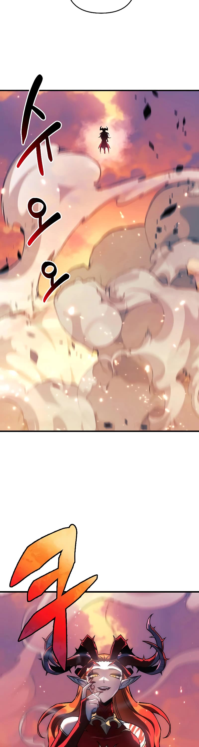 I’ll be Taking a Break for Personal Reasons Chapter 110 page 52 - Chapter 110