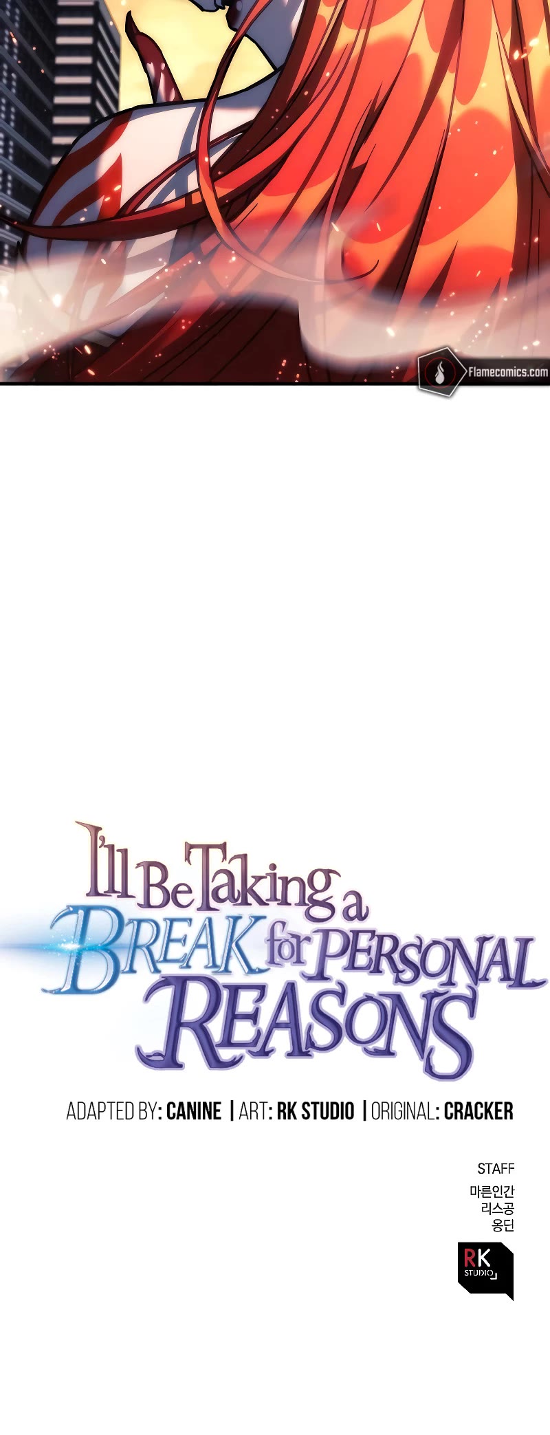I’ll be Taking a Break for Personal Reasons Chapter 110 page 57 - Chapter 110