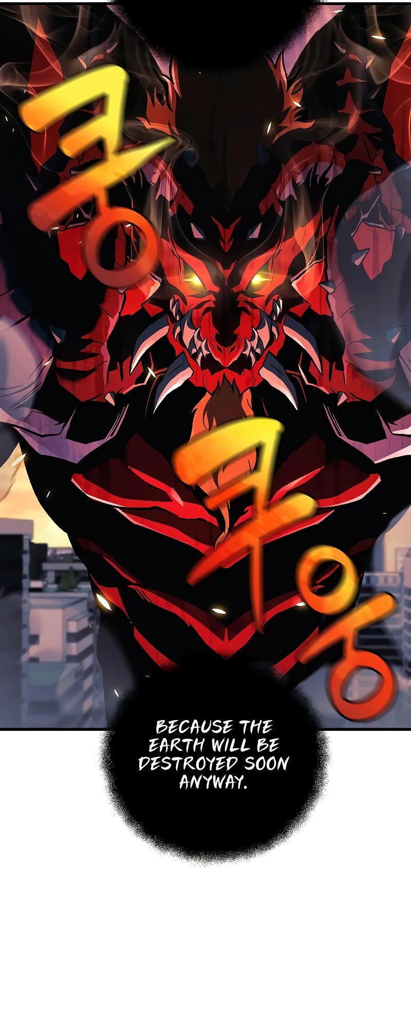 I’ll be Taking a Break for Personal Reasons Chapter 110 page 6 - Chapter 110