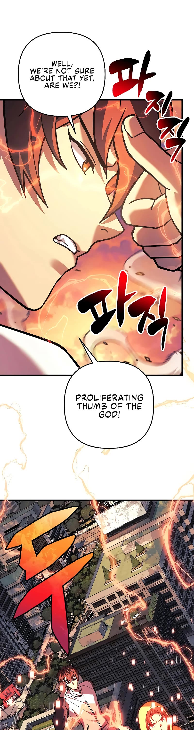 I’ll be Taking a Break for Personal Reasons Chapter 110 page 7 - Chapter 110