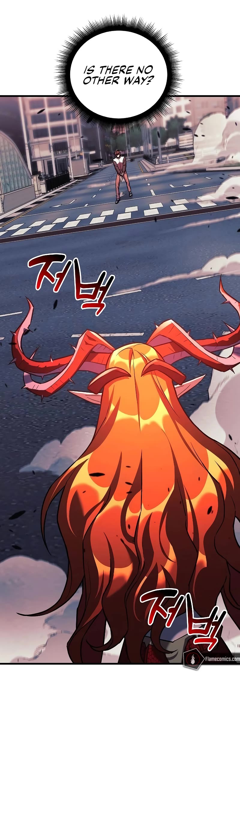 I’ll be Taking a Break for Personal Reasons Chapter 111 page 13 - Chapter 111
