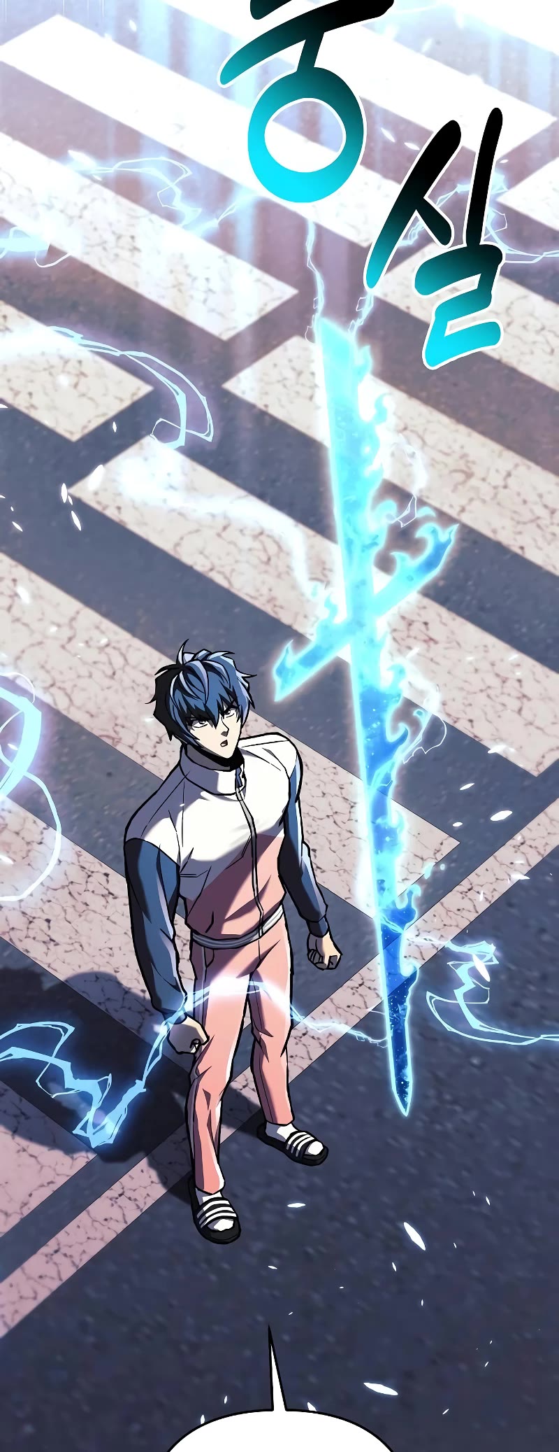 I’ll be Taking a Break for Personal Reasons Chapter 111 page 16 - Chapter 111