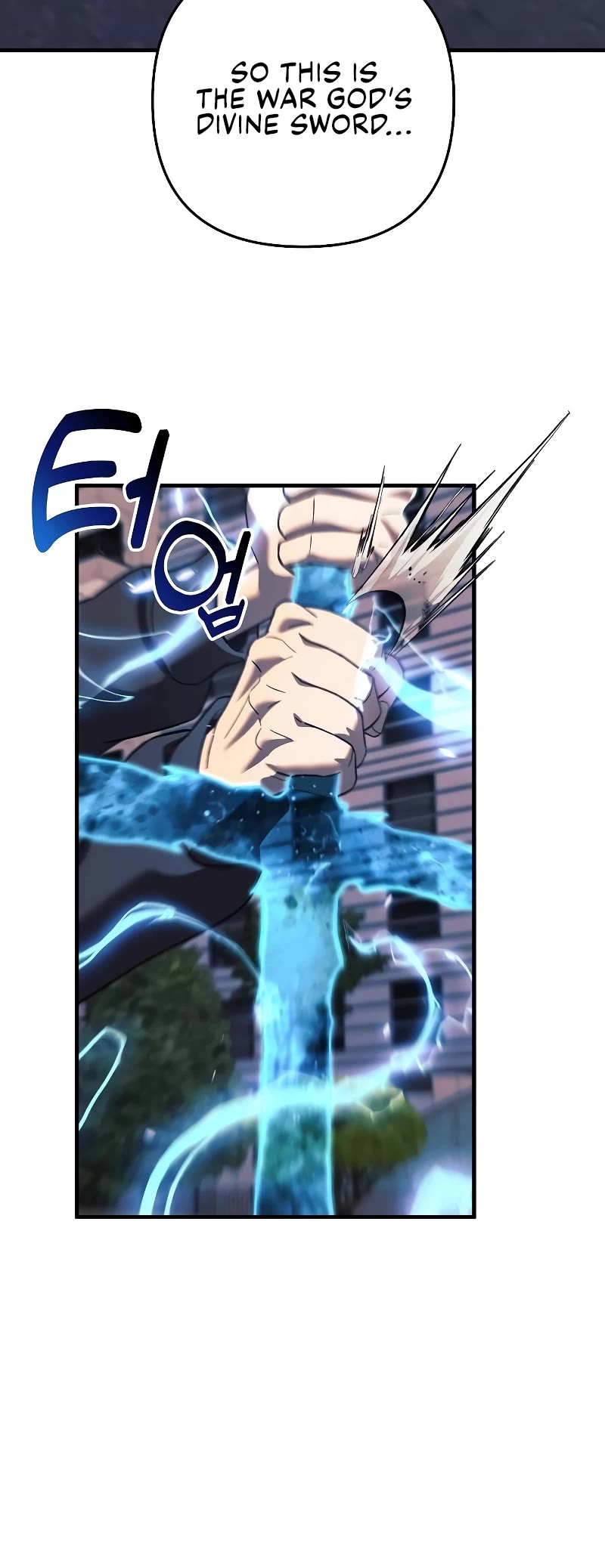 I’ll be Taking a Break for Personal Reasons Chapter 111 page 17 - Chapter 111