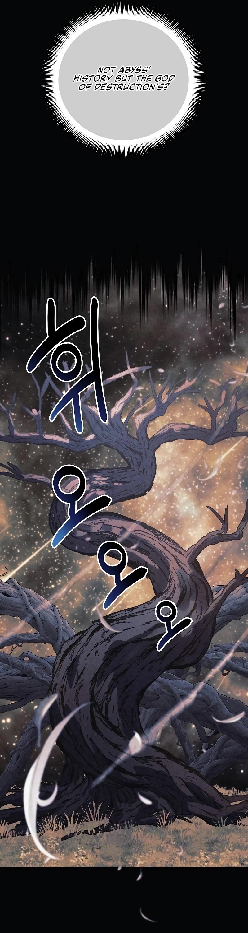 I’ll be Taking a Break for Personal Reasons Chapter 111 page 22 - Chapter 111