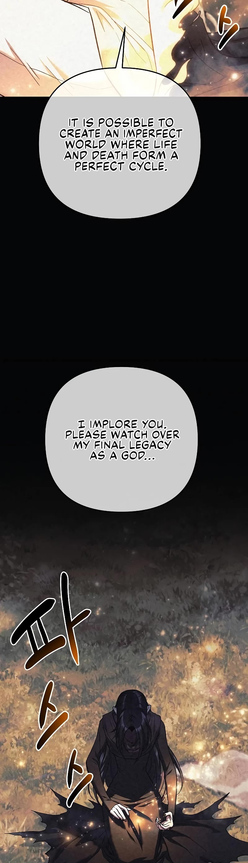 I’ll be Taking a Break for Personal Reasons Chapter 111 page 28 - Chapter 111