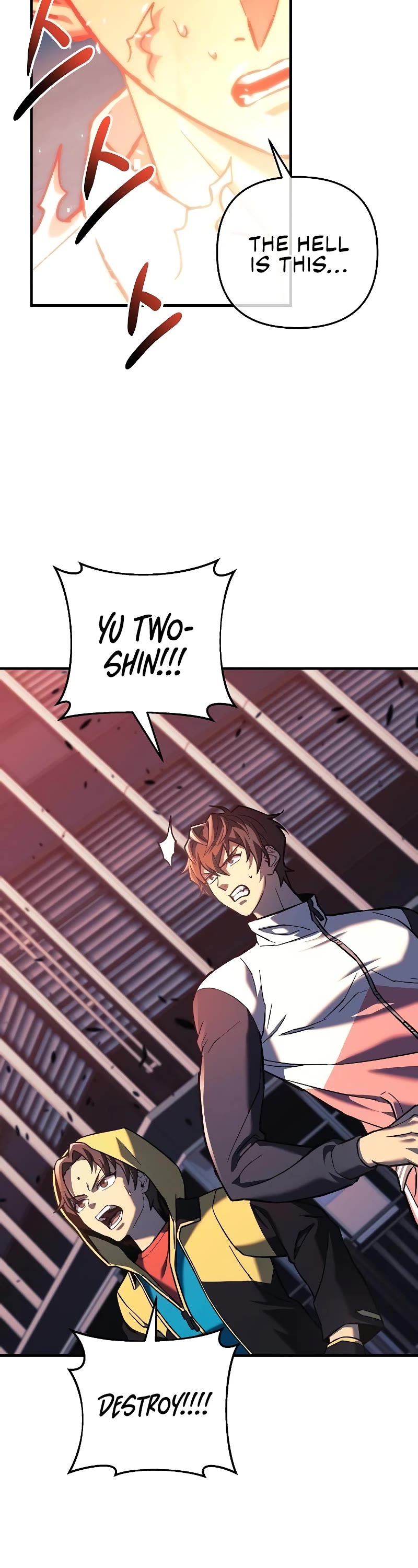 I’ll be Taking a Break for Personal Reasons Chapter 111 page 3 - Chapter 111