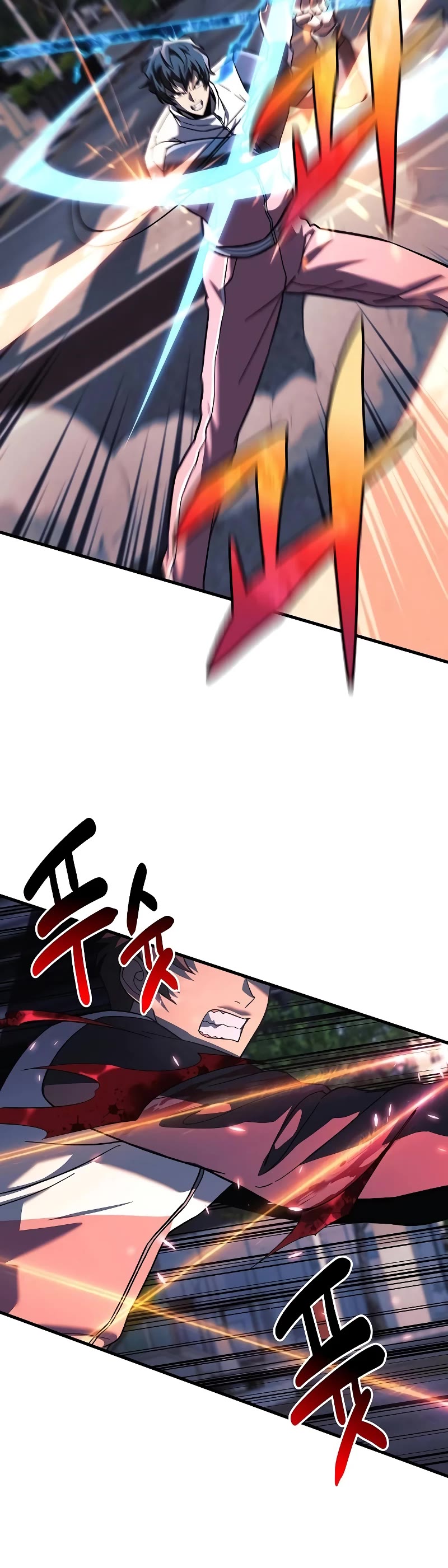 I’ll be Taking a Break for Personal Reasons Chapter 111 page 40 - Chapter 111
