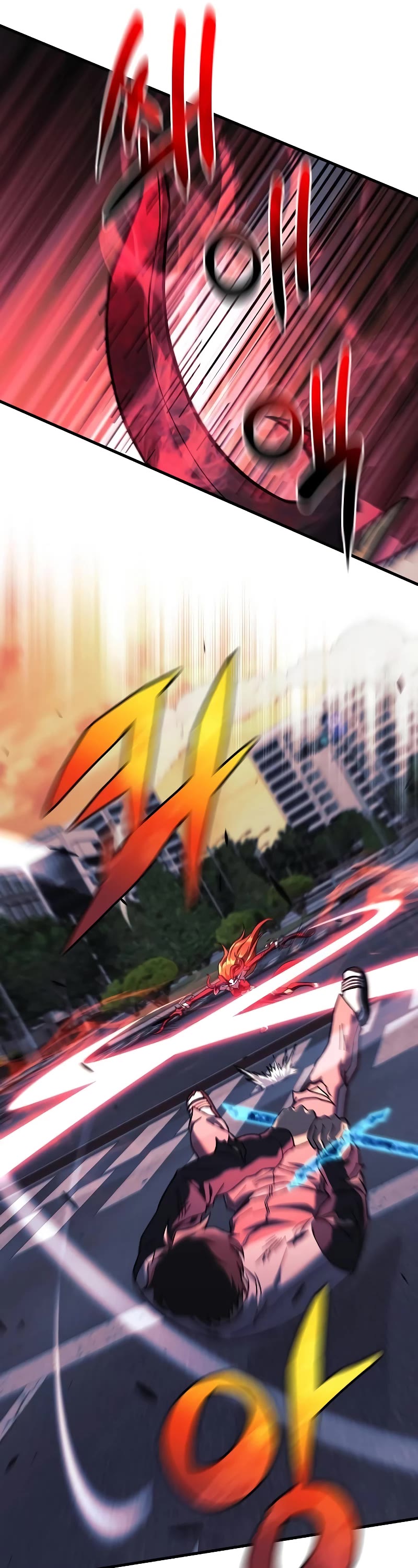 I’ll be Taking a Break for Personal Reasons Chapter 111 page 41 - Chapter 111