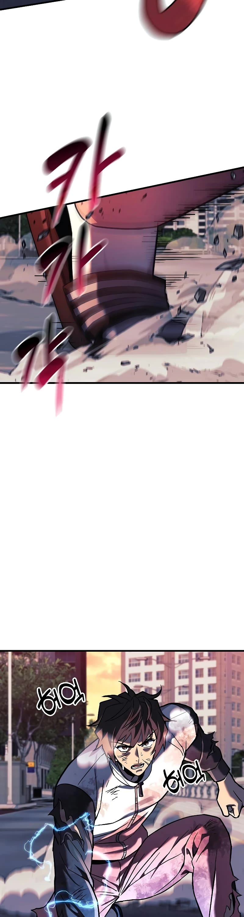 I’ll be Taking a Break for Personal Reasons Chapter 111 page 42 - Chapter 111