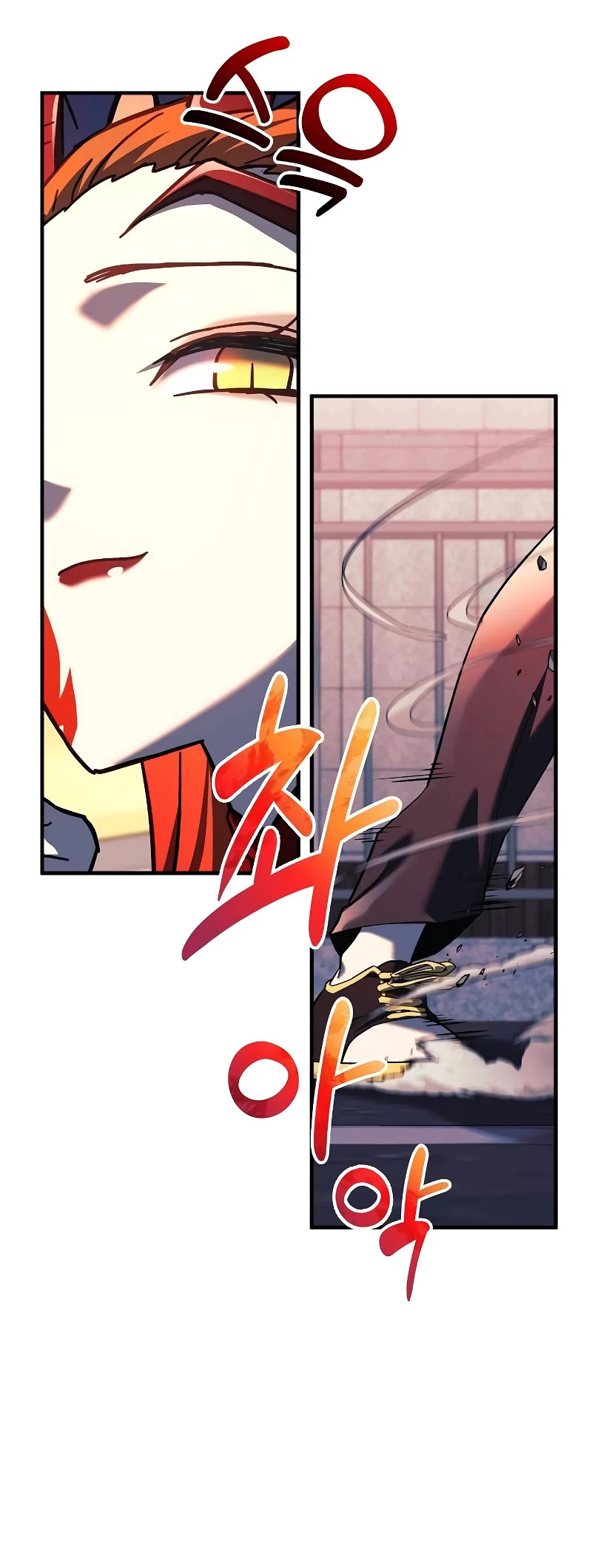 I’ll be Taking a Break for Personal Reasons Chapter 111 page 5 - Chapter 111