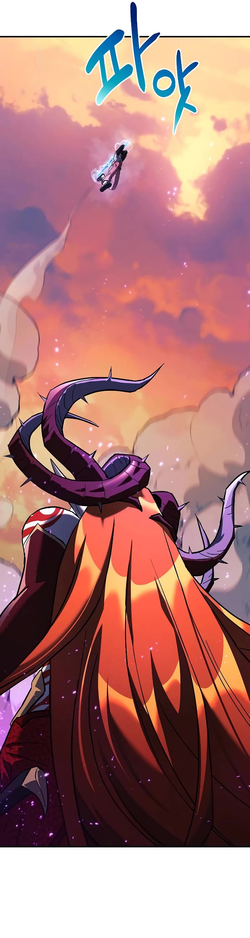I’ll be Taking a Break for Personal Reasons Chapter 111 page 53 - Chapter 111