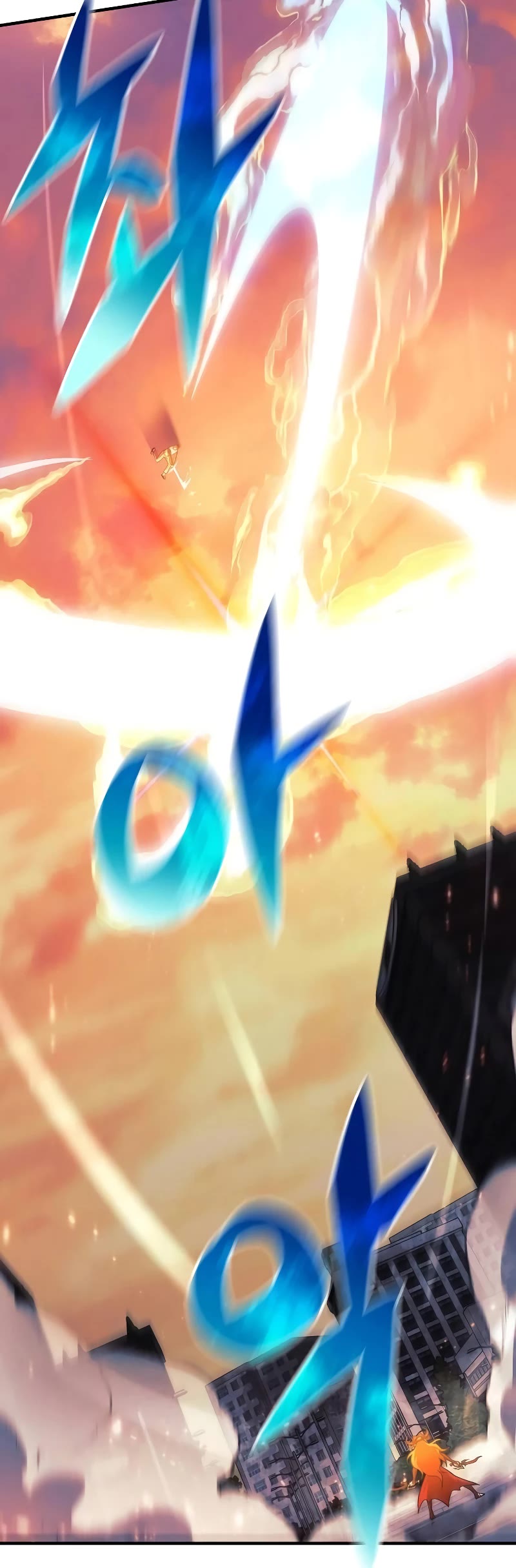 I’ll be Taking a Break for Personal Reasons Chapter 111 page 55 - Chapter 111