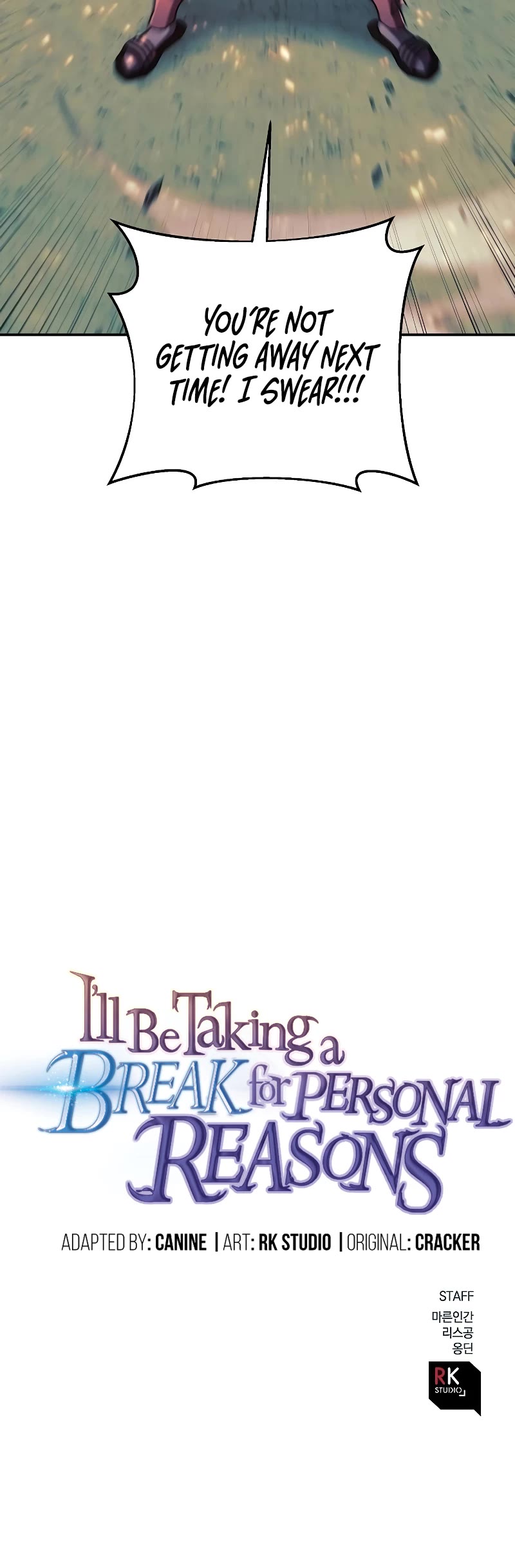 I’ll be Taking a Break for Personal Reasons Chapter 111 page 63 - Chapter 111