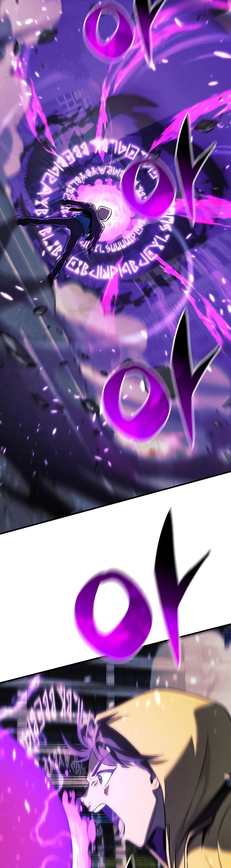 I’ll be Taking a Break for Personal Reasons Chapter 111 page 7 - Chapter 111
