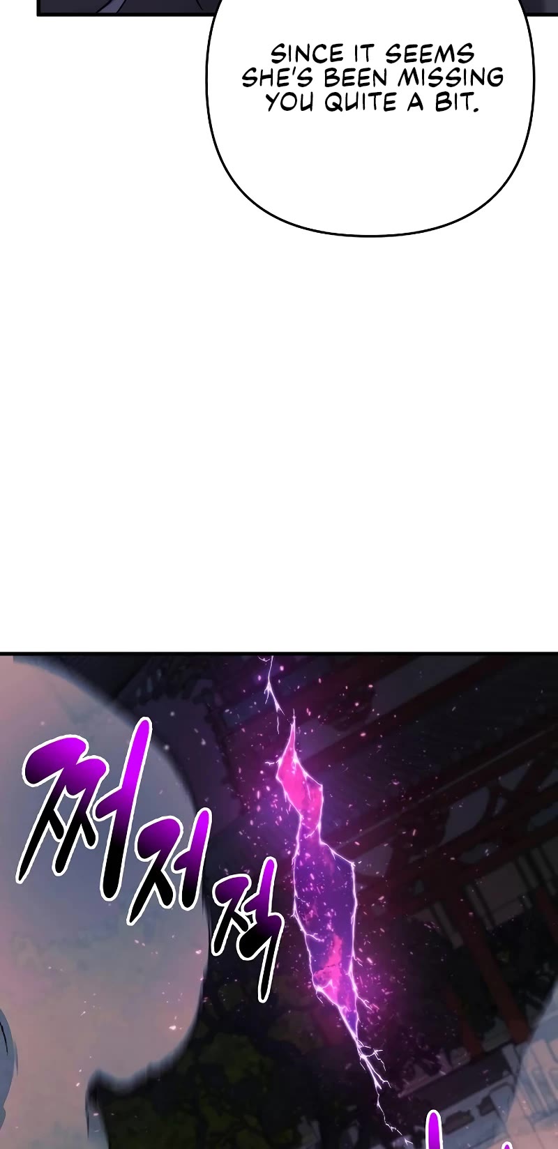 I’ll be Taking a Break for Personal Reasons Chapter 112 page 12 - Chapter 112