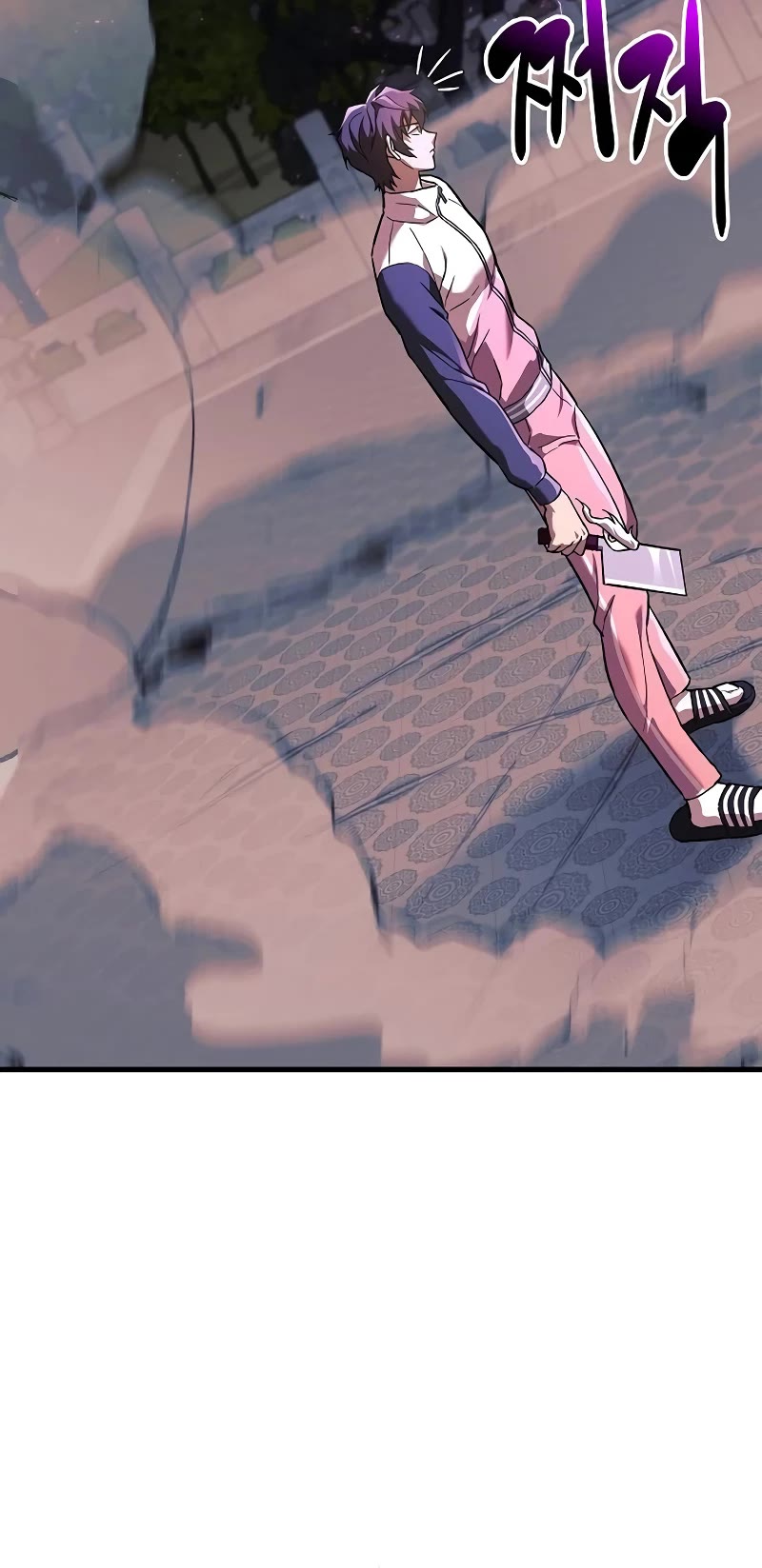I’ll be Taking a Break for Personal Reasons Chapter 112 page 13 - Chapter 112
