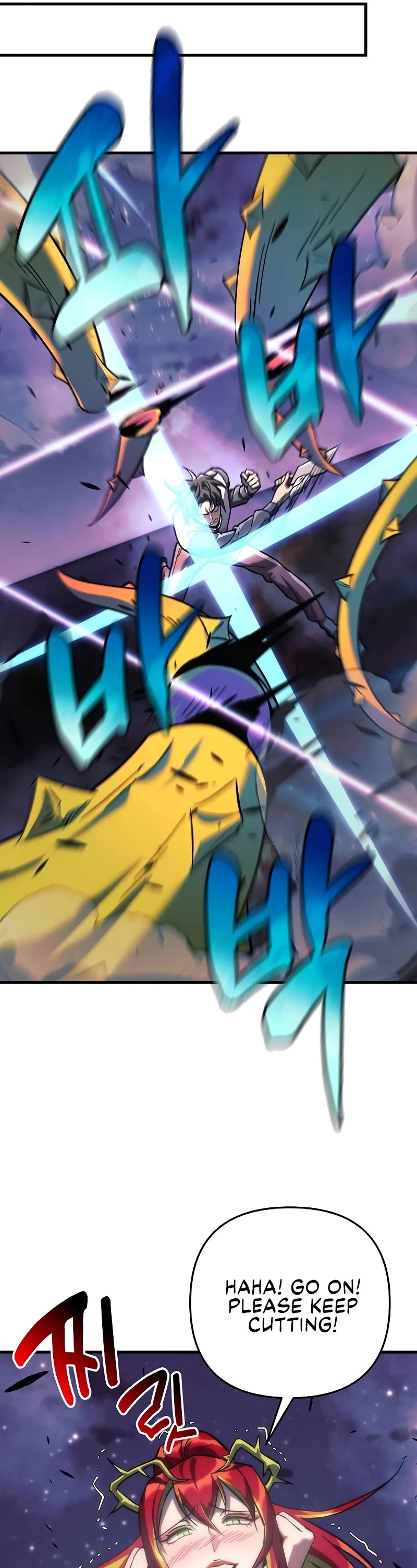 I’ll be Taking a Break for Personal Reasons Chapter 112 page 17 - Chapter 112