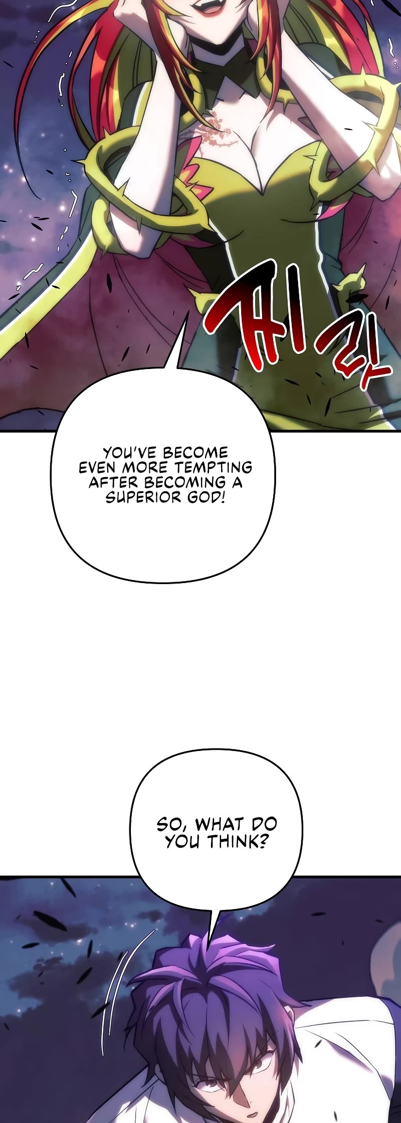 I’ll be Taking a Break for Personal Reasons Chapter 112 page 18 - Chapter 112
