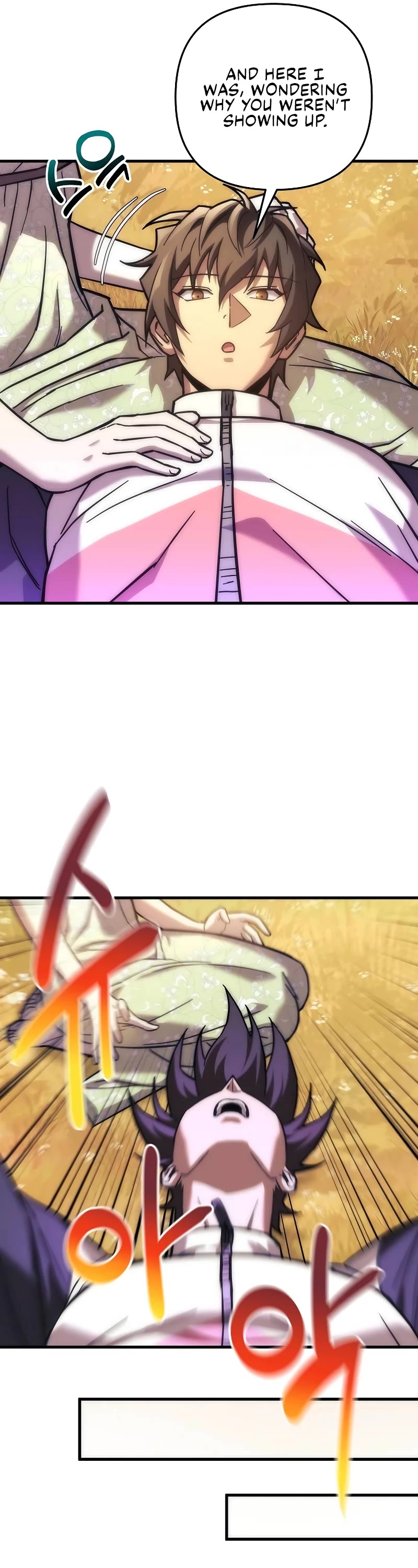 I’ll be Taking a Break for Personal Reasons Chapter 112 page 27 - Chapter 112