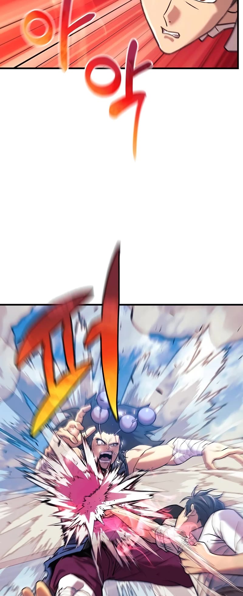 I’ll be Taking a Break for Personal Reasons Chapter 112 page 32 - Chapter 112