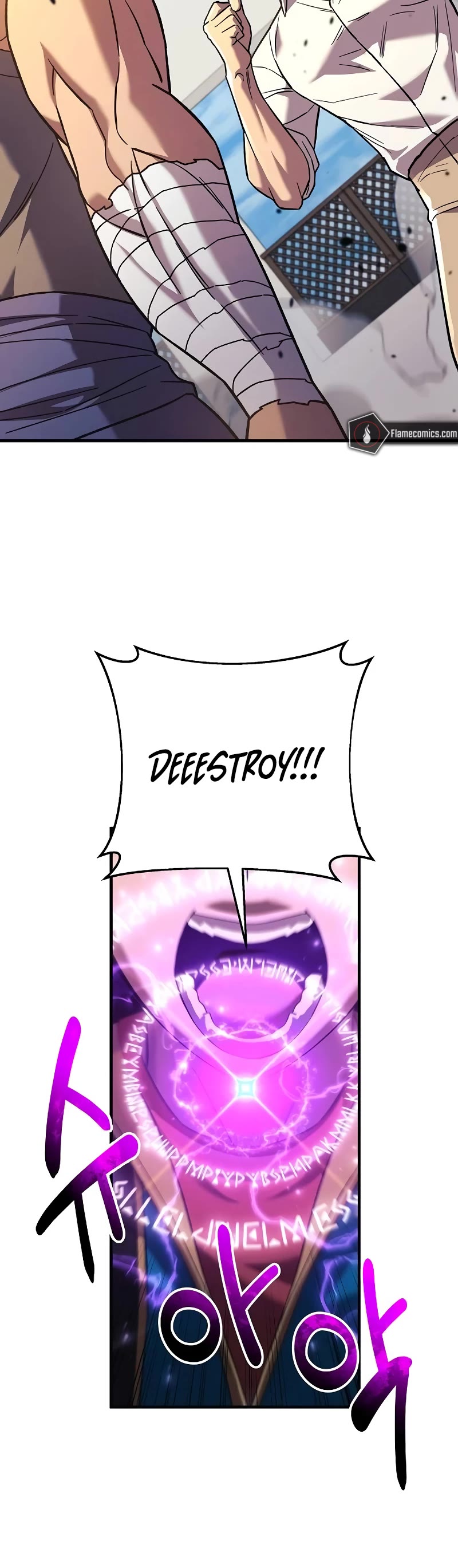 I’ll be Taking a Break for Personal Reasons Chapter 112 page 35 - Chapter 112