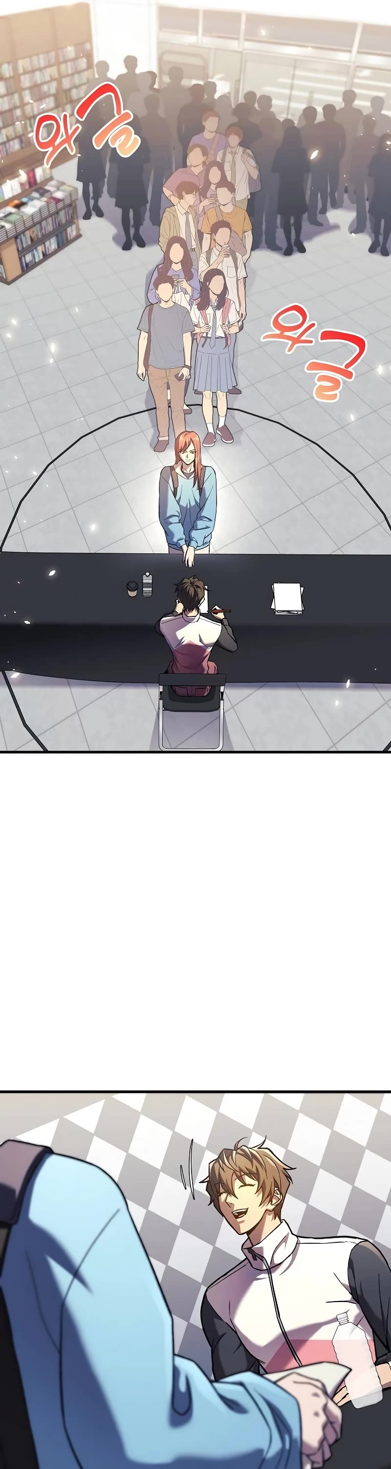 I’ll be Taking a Break for Personal Reasons Chapter 112 page 41 - Chapter 112