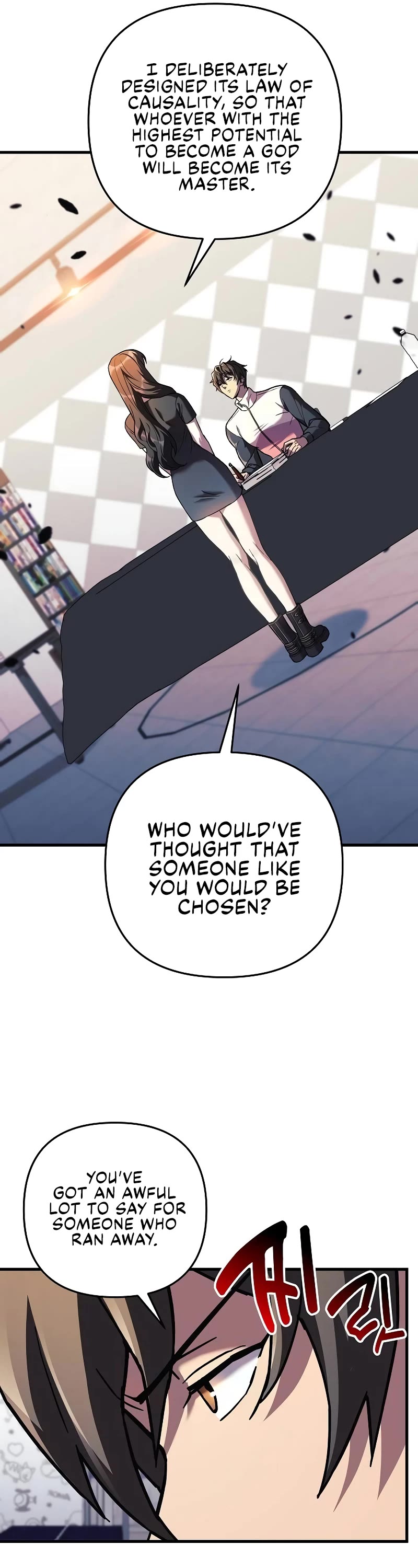 I’ll be Taking a Break for Personal Reasons Chapter 112 page 53 - Chapter 112