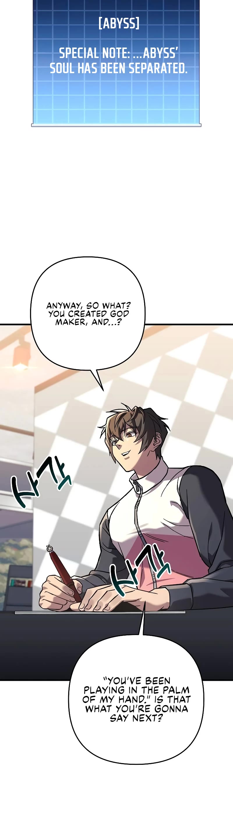 I’ll be Taking a Break for Personal Reasons Chapter 112 page 55 - Chapter 112
