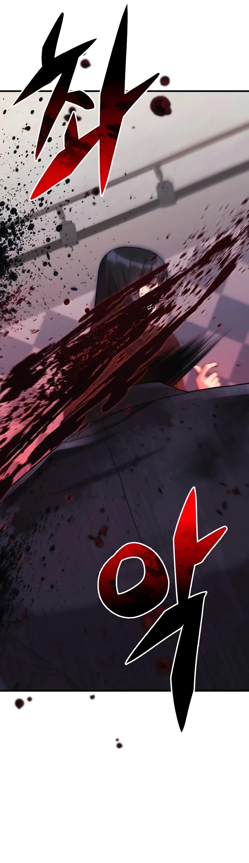 I’ll be Taking a Break for Personal Reasons Chapter 112 page 58 - Chapter 112
