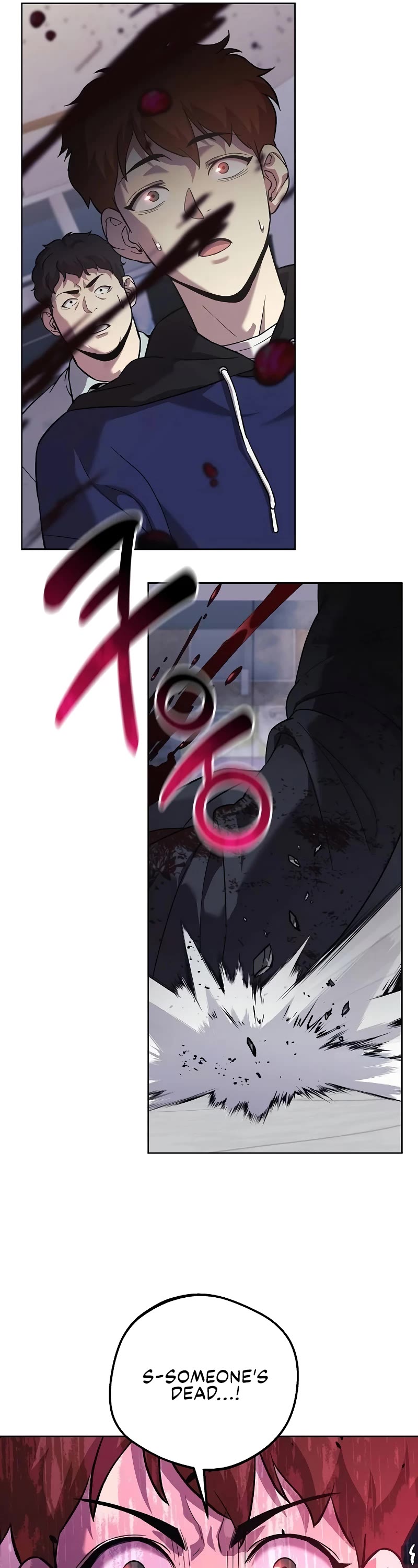 I’ll be Taking a Break for Personal Reasons Chapter 112 page 59 - Chapter 112