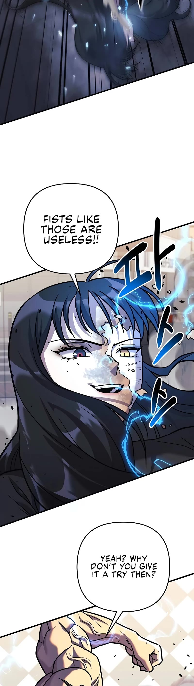 I’ll be Taking a Break for Personal Reasons Chapter 112 page 63 - Chapter 112