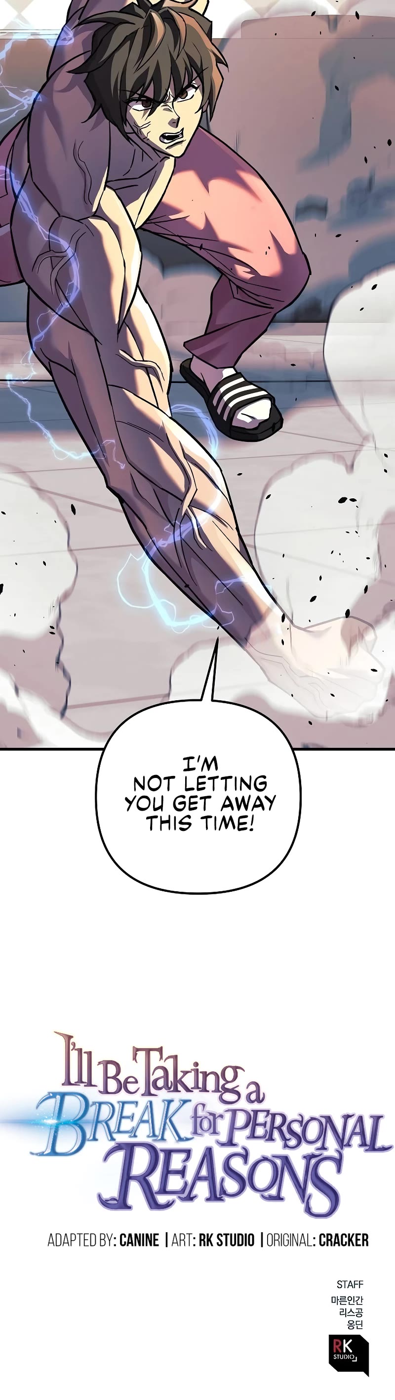 I’ll be Taking a Break for Personal Reasons Chapter 112 page 64 - Chapter 112
