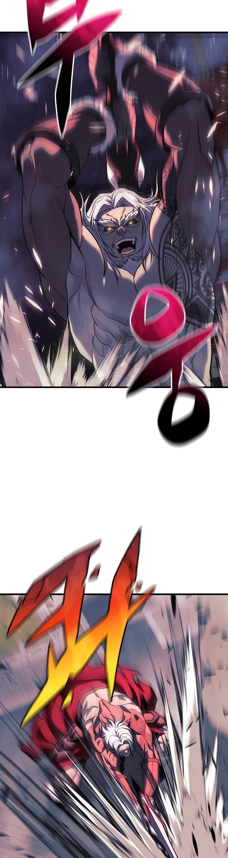 I’ll be Taking a Break for Personal Reasons Chapter 112 page 7 - Chapter 112