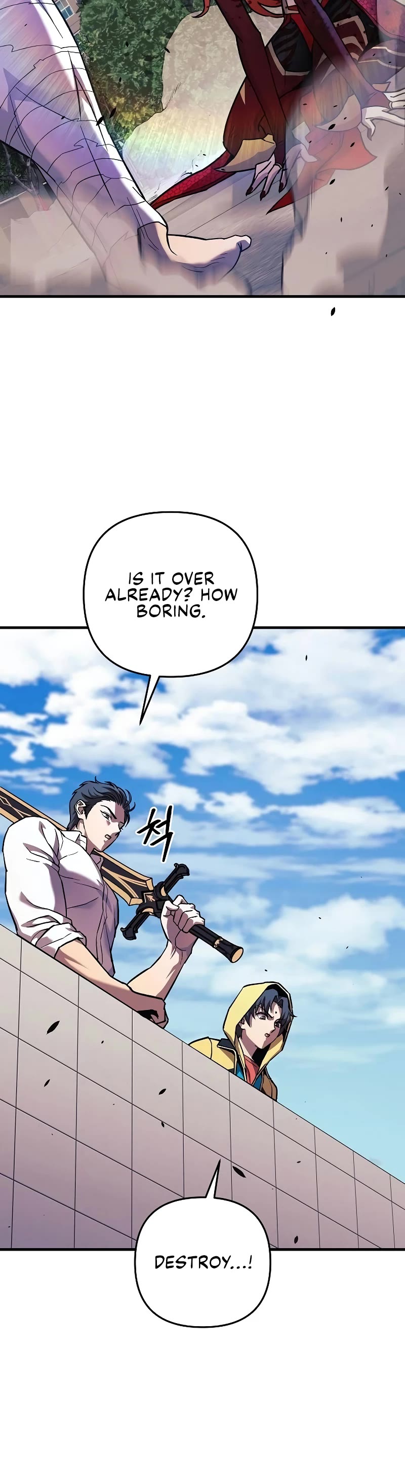 I’ll be Taking a Break for Personal Reasons Chapter 113 page 18 - Chapter 113