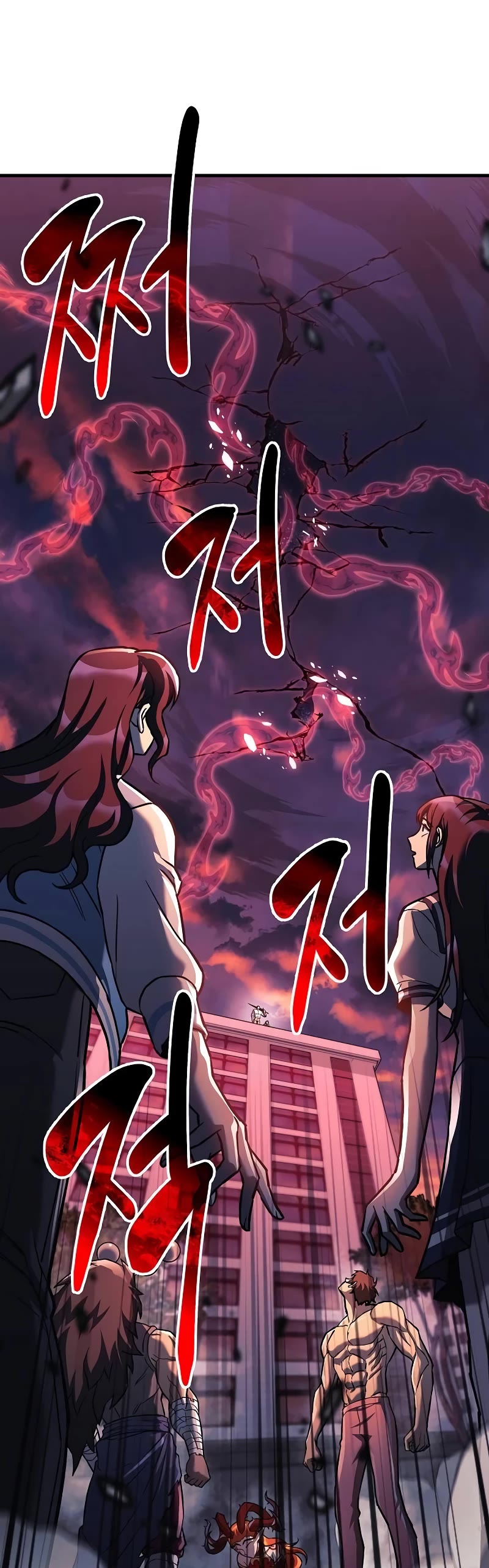 I’ll be Taking a Break for Personal Reasons Chapter 113 page 20 - Chapter 113