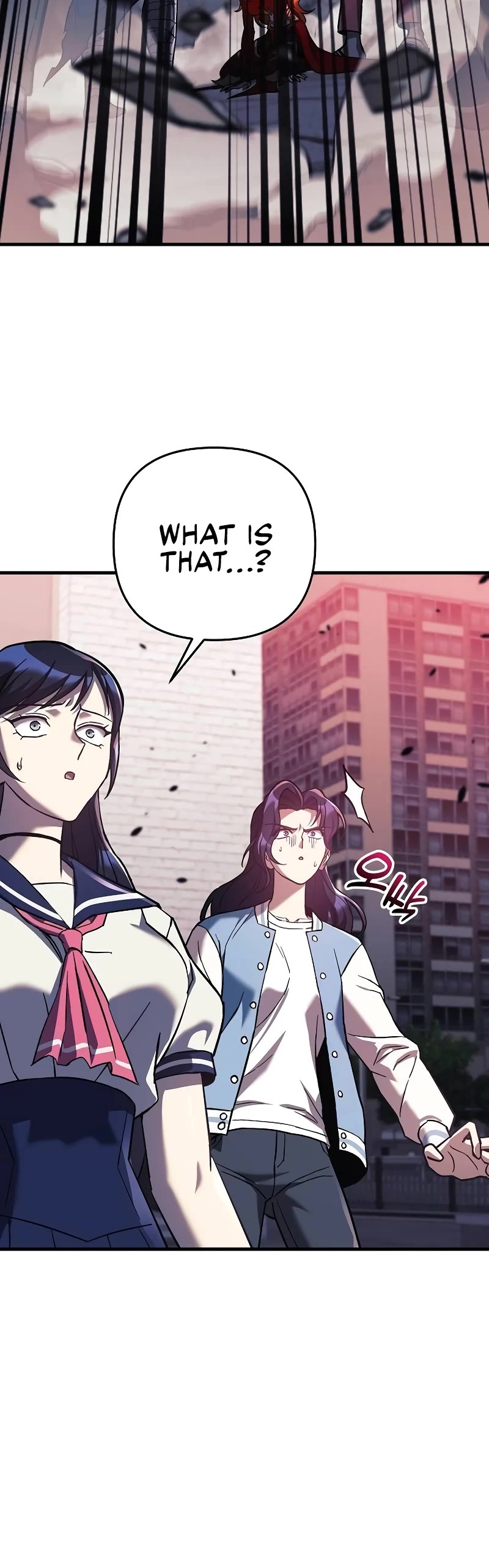 I’ll be Taking a Break for Personal Reasons Chapter 113 page 21 - Chapter 113